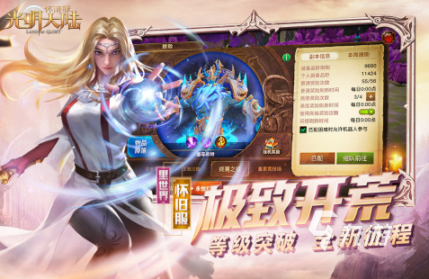 2022最耐玩最火的游戏是什么-2022最耐玩最火的游戏是什么游戏