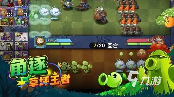 2022最耐玩最火的游戏是什么-2022最耐玩最火的游戏是什么游戏