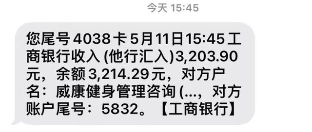 tp钱包转账没到账-tp钱包多签怎么设置解除
