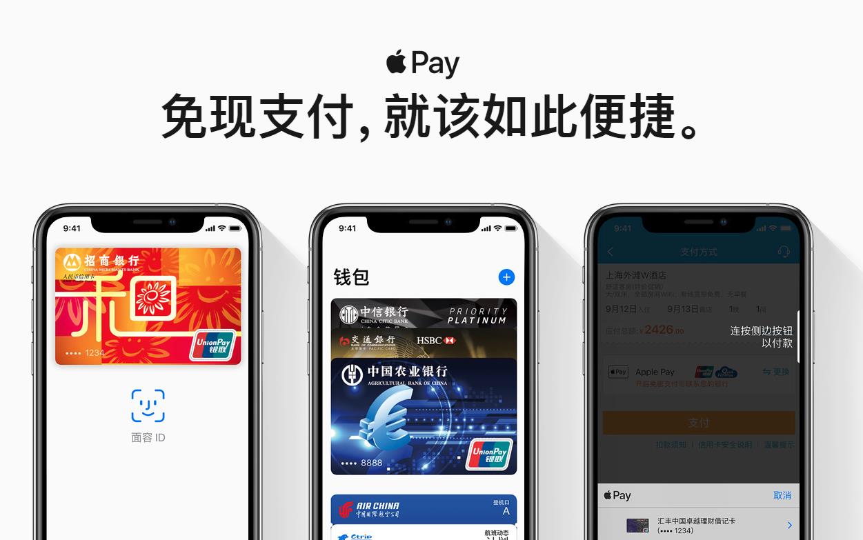 im钱包安装-im钱包20下载安装