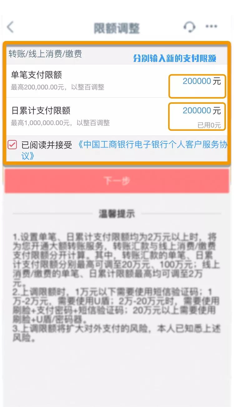 免费一键生成转账截图-一键生成转账截图小程序