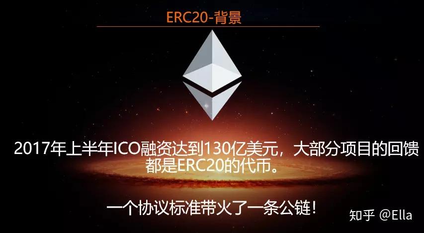 以太坊区块查询网址-以太坊查询地址数官网