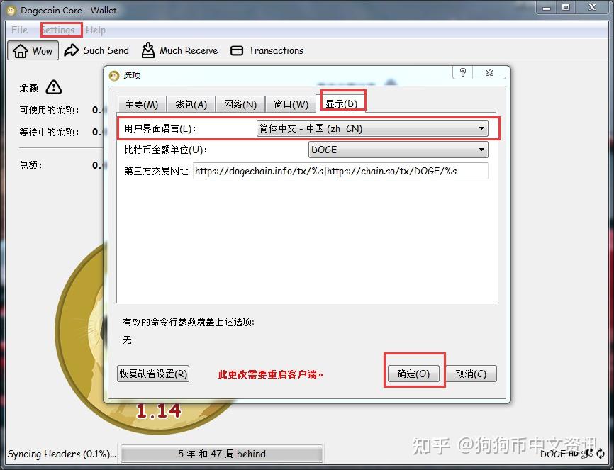 im钱包如何导出私钥-imtoken钱包导出私钥
