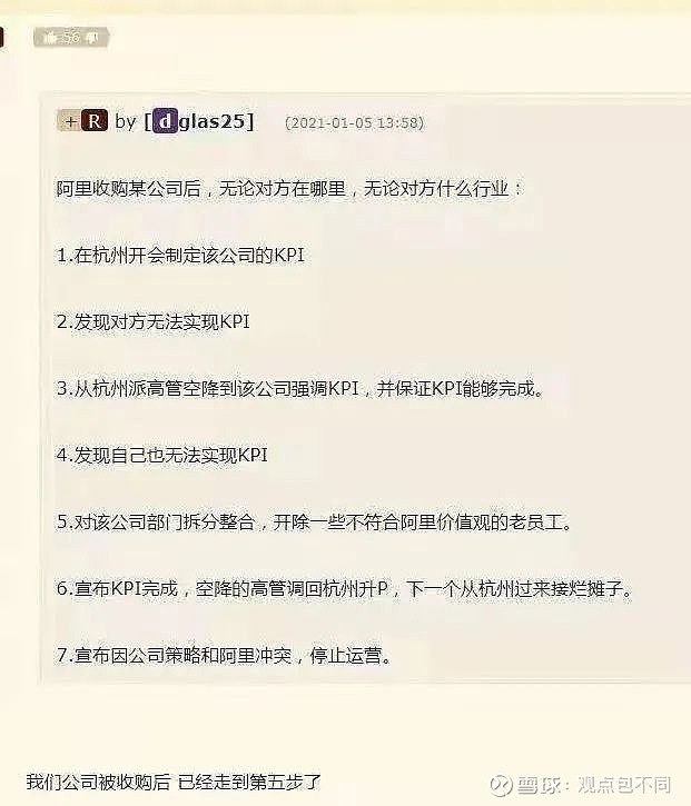 Uc搜索www你会感谢我的简单介绍
