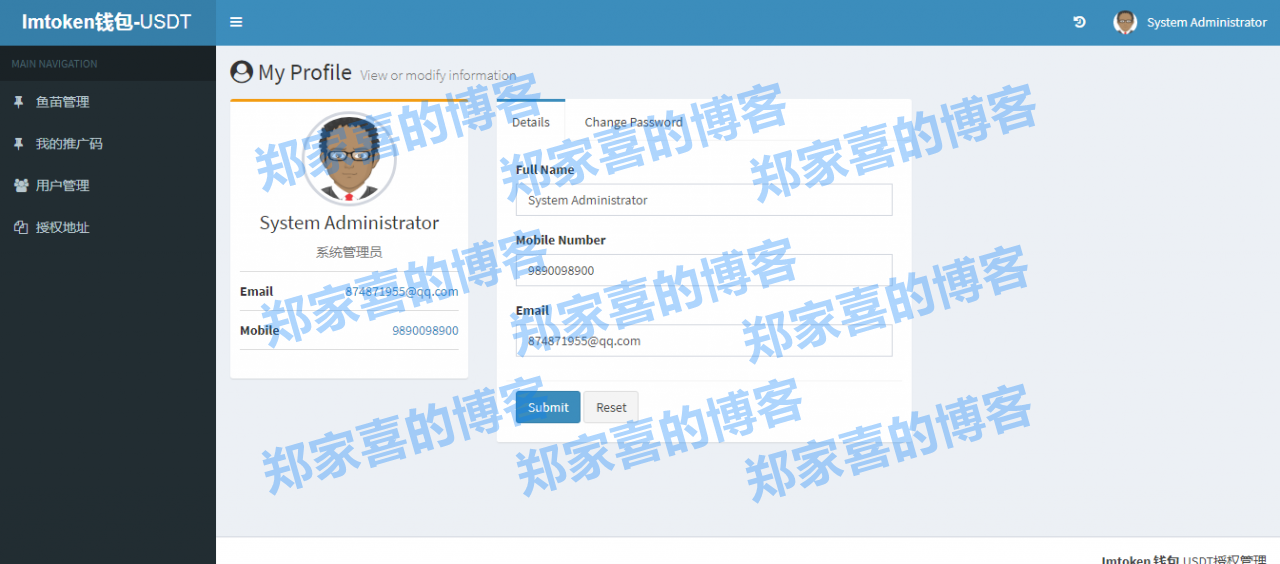 trc20和erc20有什么区别-erc20和trc20和omni的区别