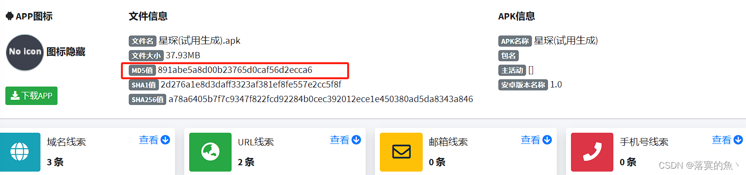 token.im中国下载不了-imtoken为什么苹果下不了