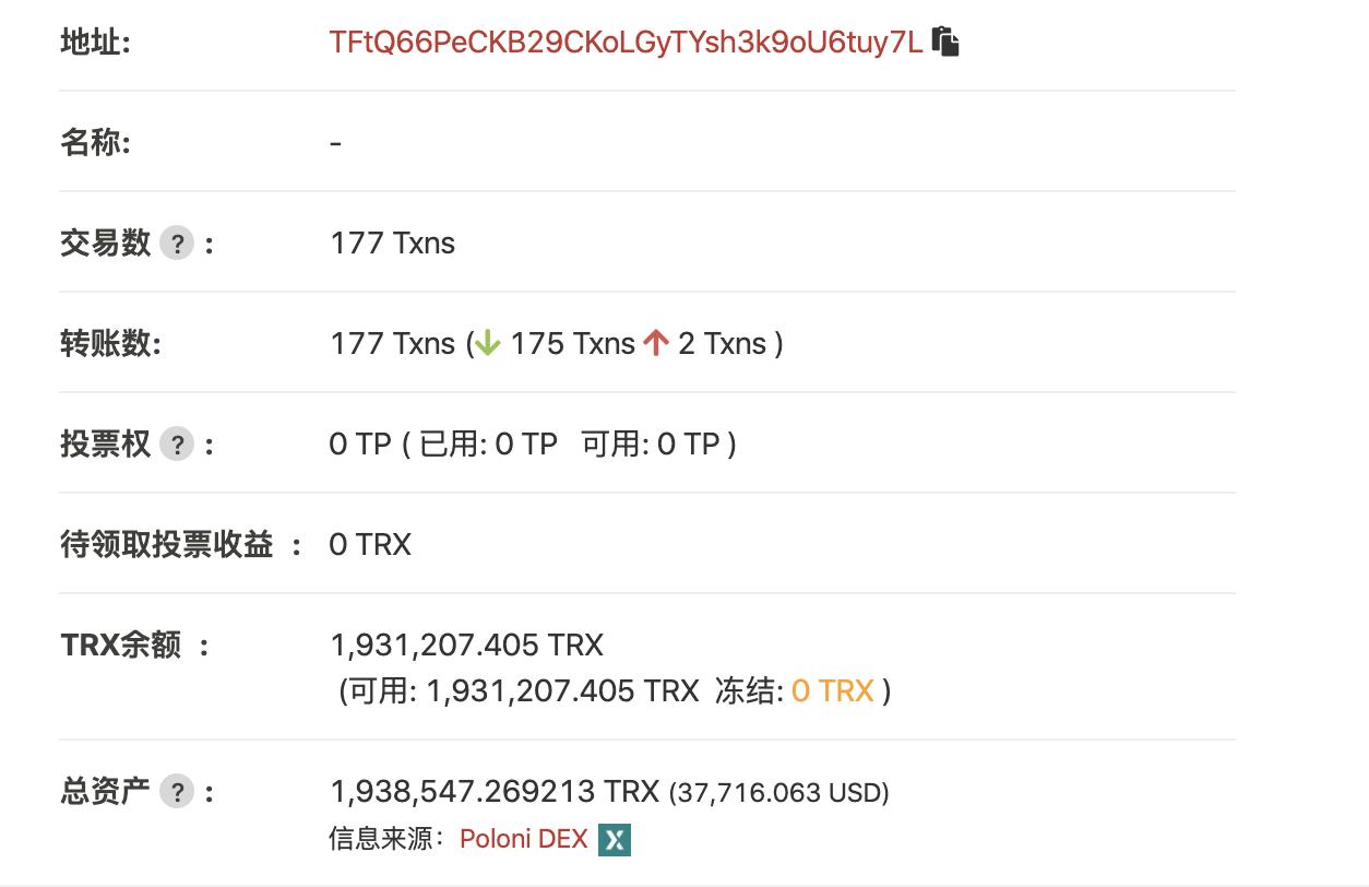 im钱包trx多重签名怎么解除-imtoken钱包如何兑换trx