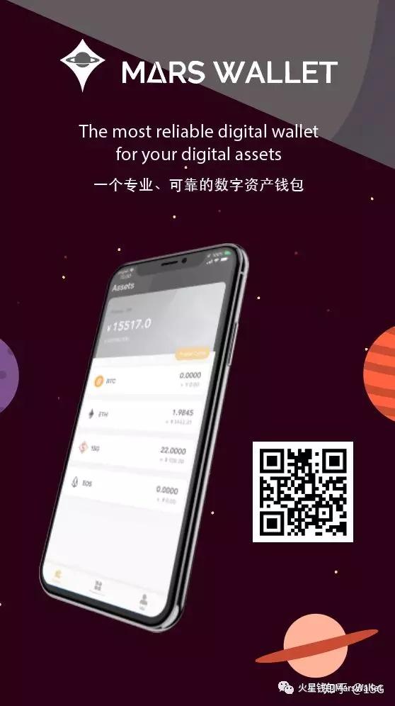 币圈三大钱包下载-币圈三大所,指的是啥