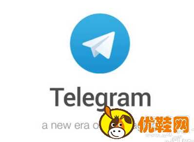 Telegram官网-telegraph官网下载
