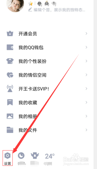 钱包取消授权网址-钱包取消授权网址怎么取消