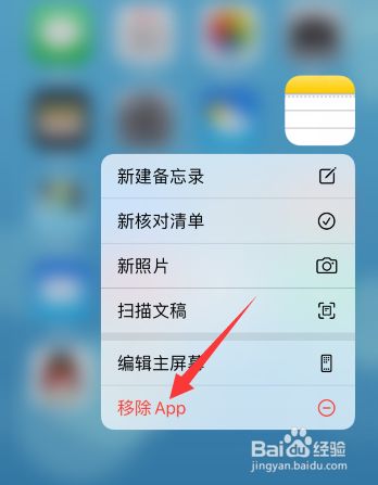 苹果手机下载不了app软件怎么办-苹果手机下载不了app是怎么回事?