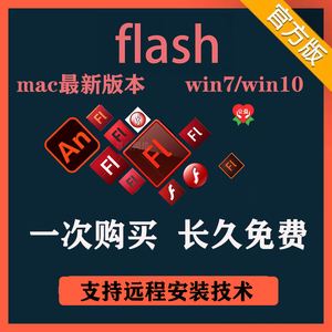 安装包下载安装-安装包下载安装官网