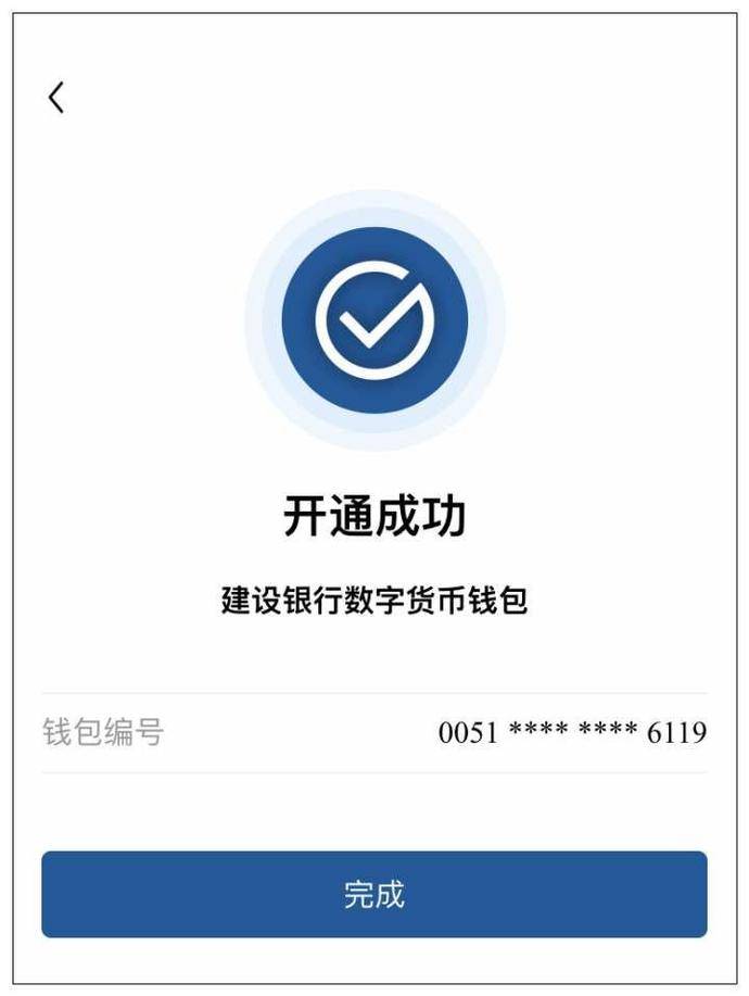 tp钱包被盗找回案例-tp钱包误删助记词能找回吗