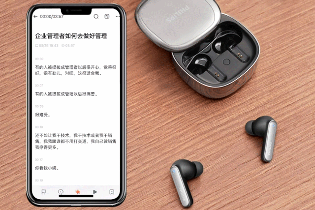 skype官网客服电话-skypebusiness官网