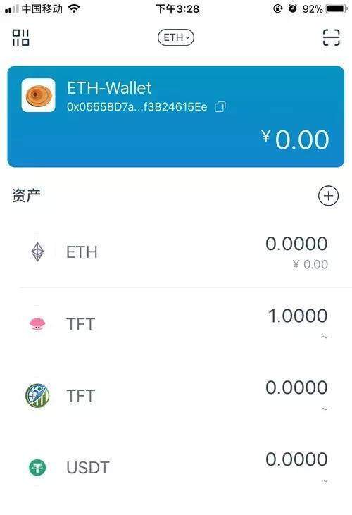 主流数字钱包-最受欢迎的数字钱包