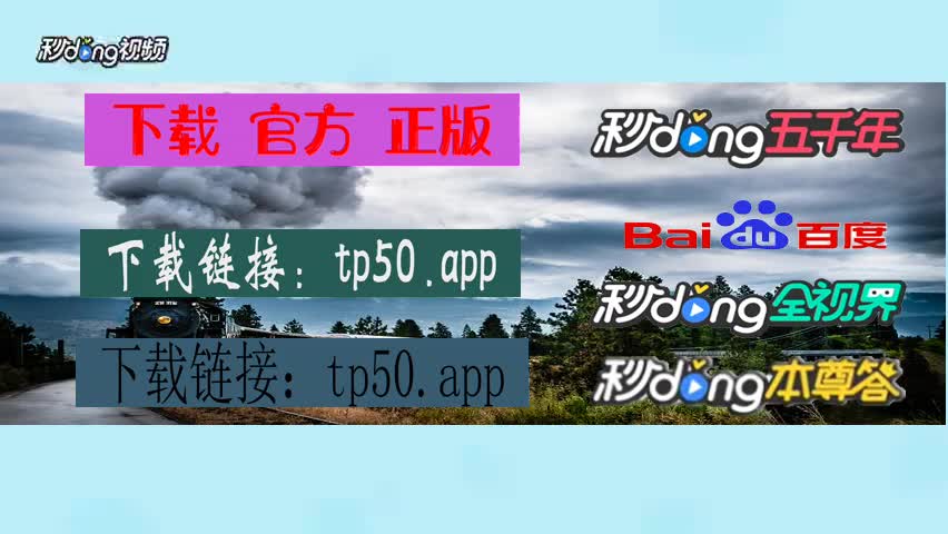 包含tokenpocket官网下载网址的词条