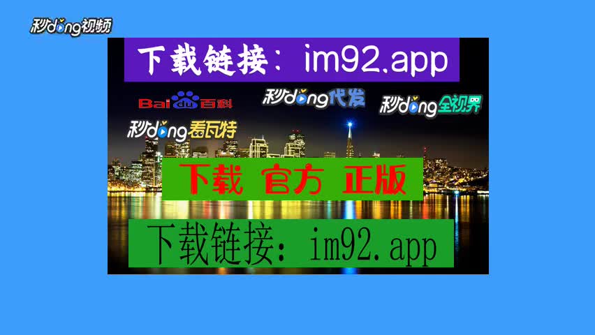 imtoken钱包安全吗-imtoken钱包用私钥恢复钱