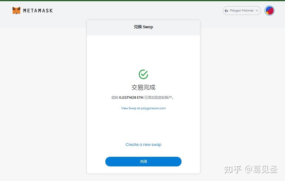 苹果怎么下载metamask-metamask钱包官方app下载