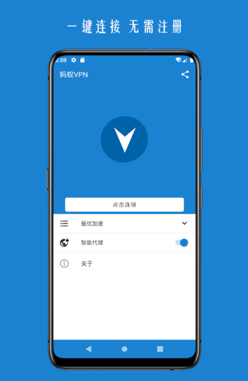 十大vp加速器-vp 加速器官网