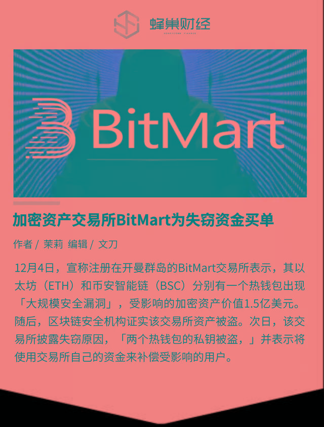 tokenim钱包授权-tokenpackage钱包