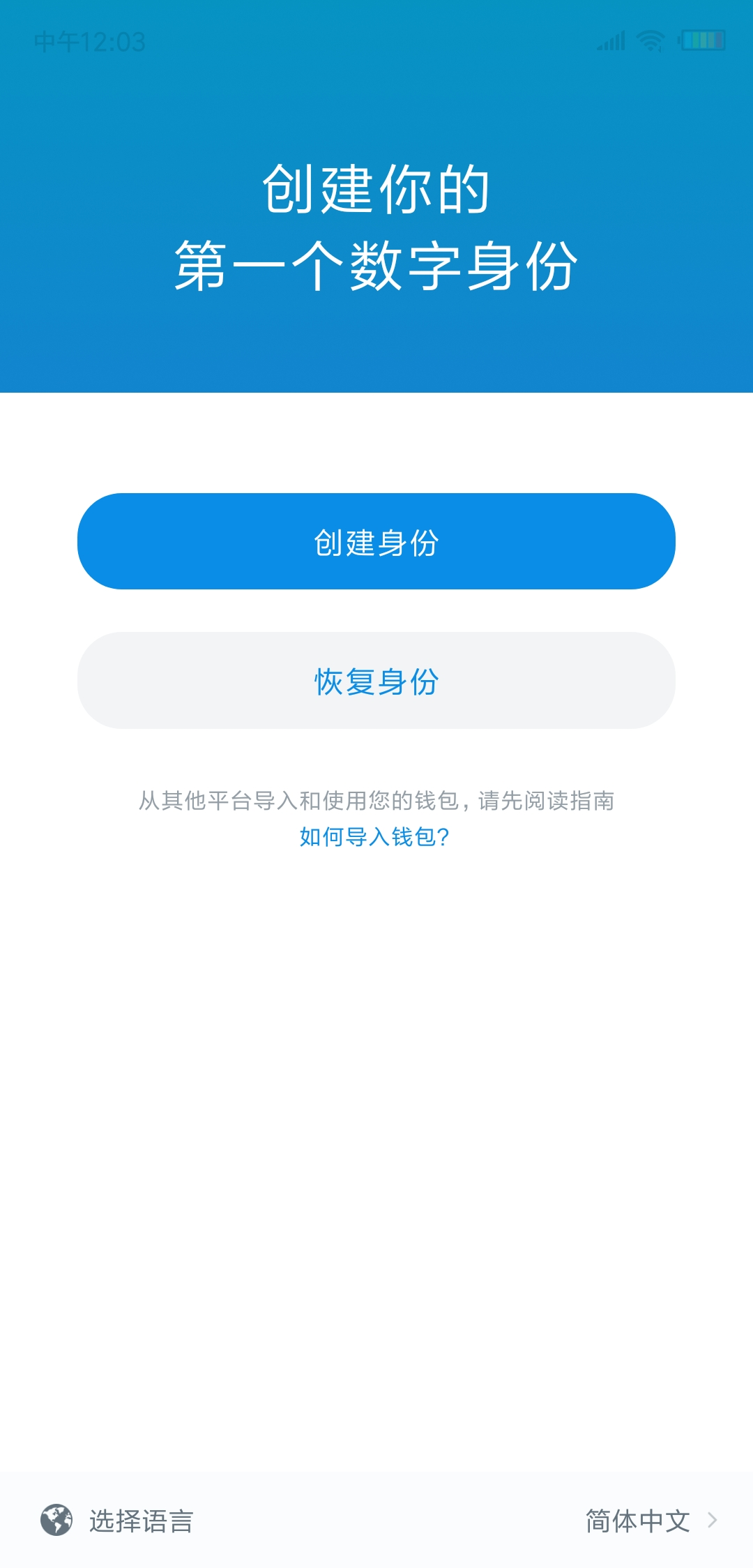 tokenim钱包授权-tokenpackage钱包