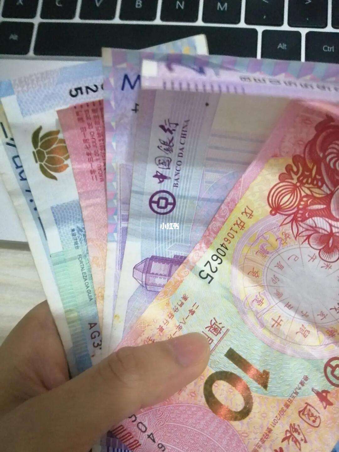 u币怎么换人民币-u币怎么换人民币最划算