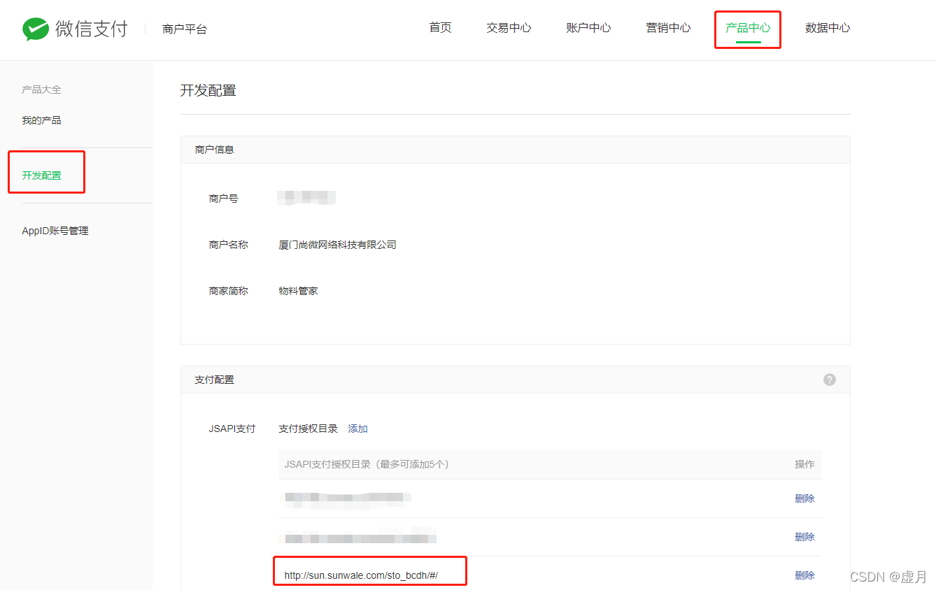 网赌gopay钱包交易安全吗-topay钱包和gopay钱包区别