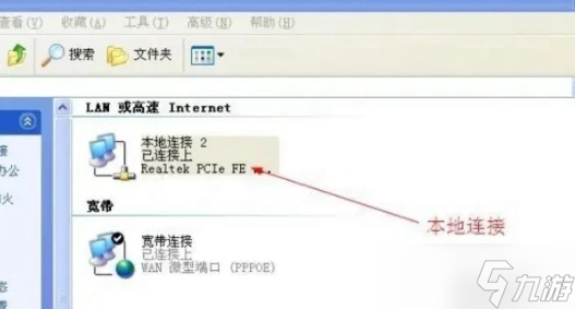 skypeforbusiness登录不上怎么办的简单介绍