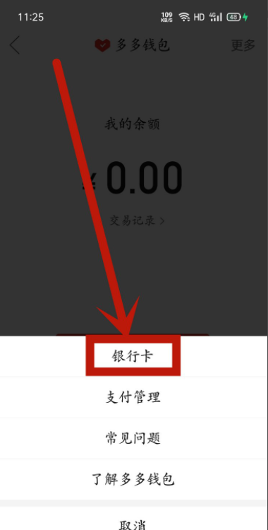 im钱包被盗怎么办?-imtoken钱包被盗怎样报警
