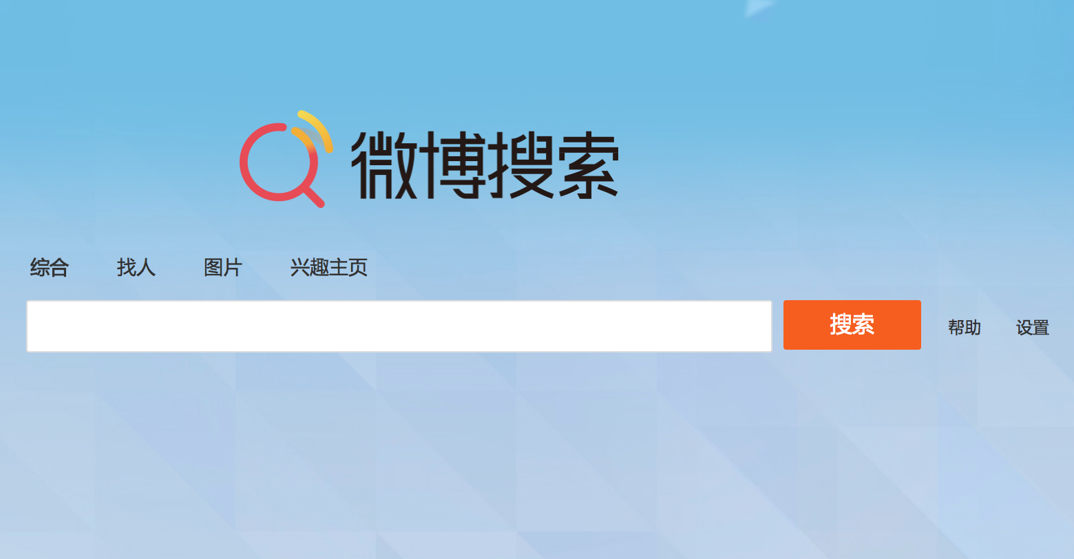 搜狗搜索亲情版-搜狗搜索亲情版2021旧版