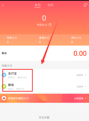 tb钱包怎么提现到下载卡上面的钱呢-tb钱包怎么提现到下载卡上面的钱呢安全吗