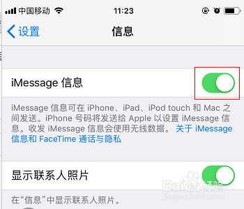 为什么就是收不到验证码-为什么就是收不到验证码短信