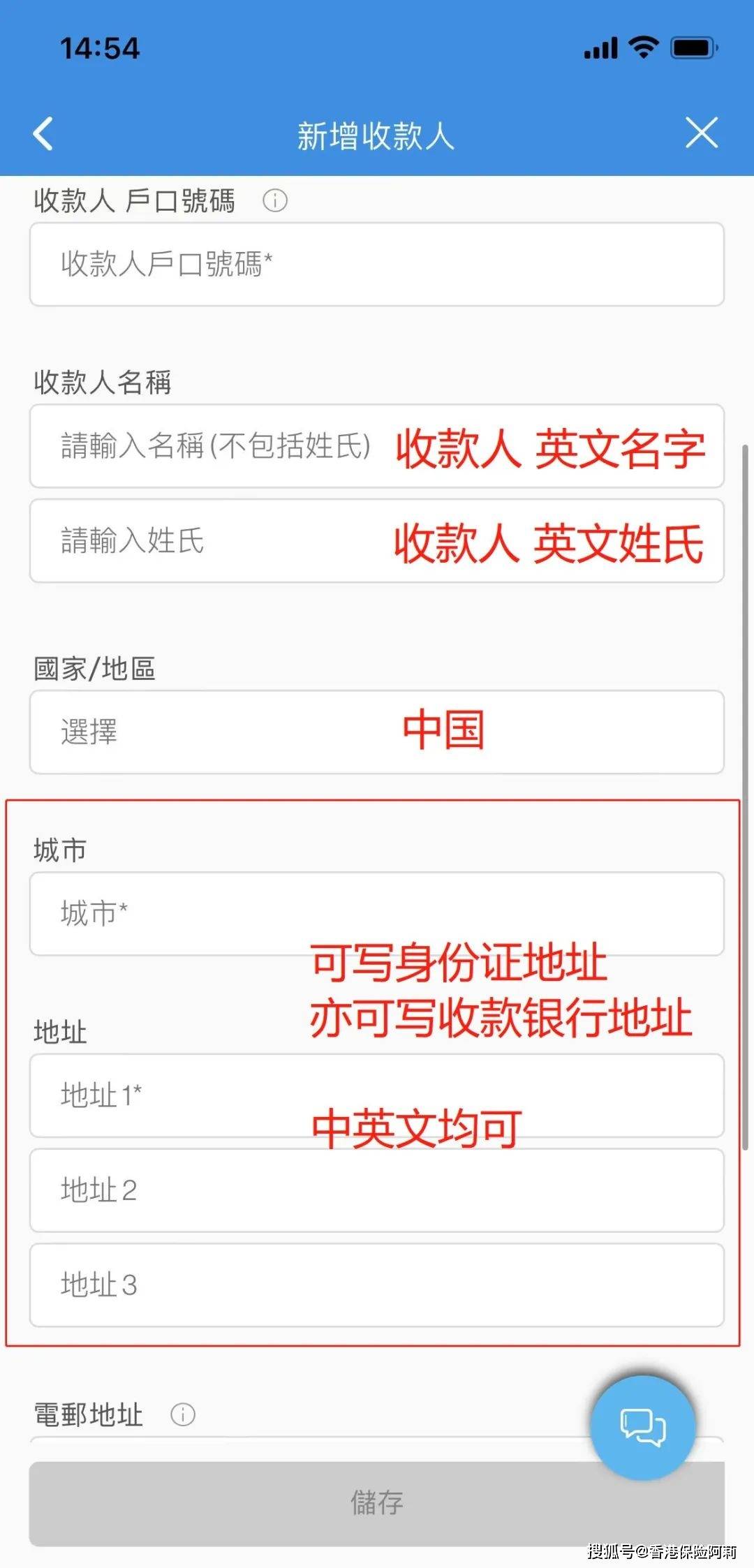 tp钱包的币直接被转走了-tp钱包被多签了是不是无解