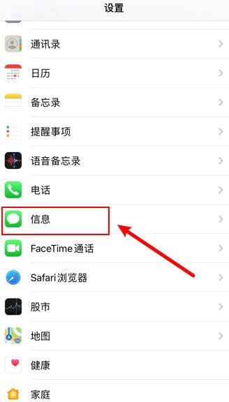 telegeram苹果加速器收不到验证码的简单介绍