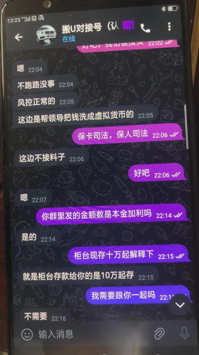 tokenpocket怎么连接钱包-token pocket钱包怎么添加钱包