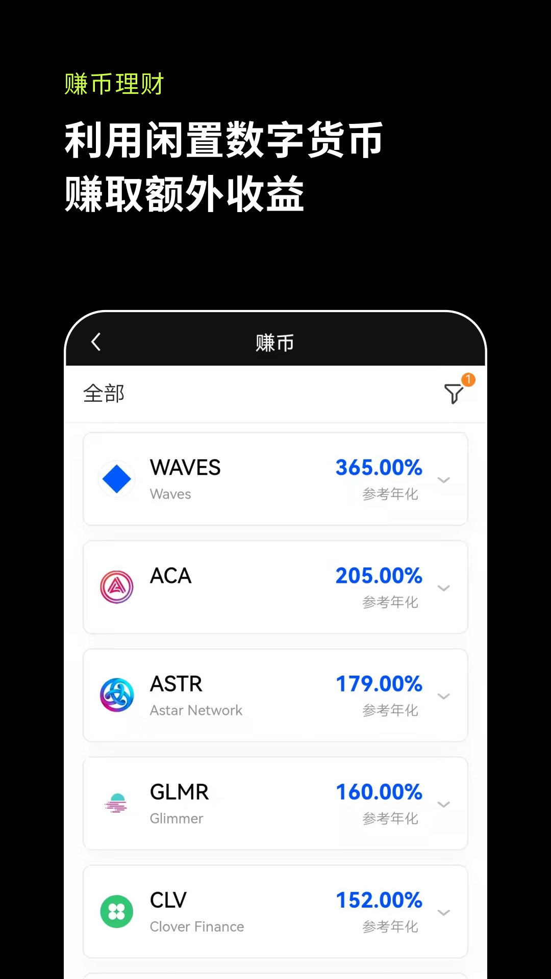 泰达币交易软件违法吗-泰达币交易软件违法吗是真的吗