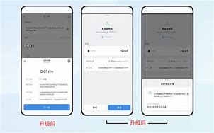 imtoken转账一直等待打包-imtoken转账出现server