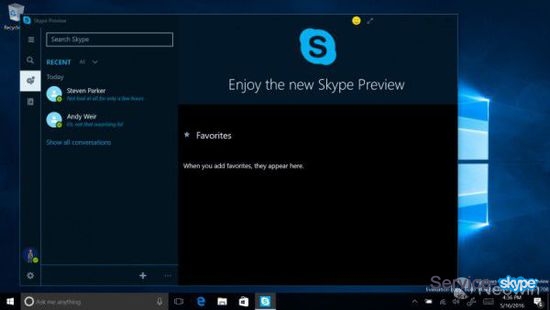 skype是啥软件国内违法吗-skype是什么软件在中国可以用吗