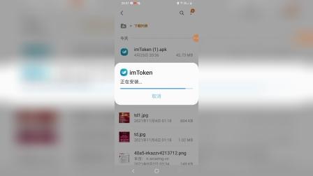 imtnken钱包-股票诊断软件imtoken钱包