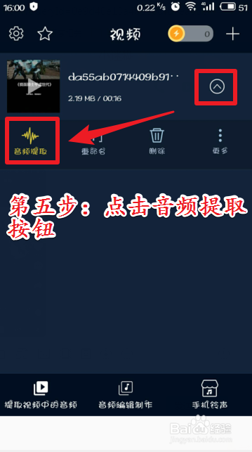 抖音下载-抖音下载安装iapp官方下载