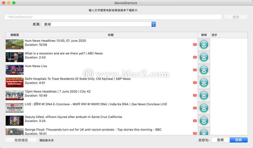 关于TG中文怎么设置的信息