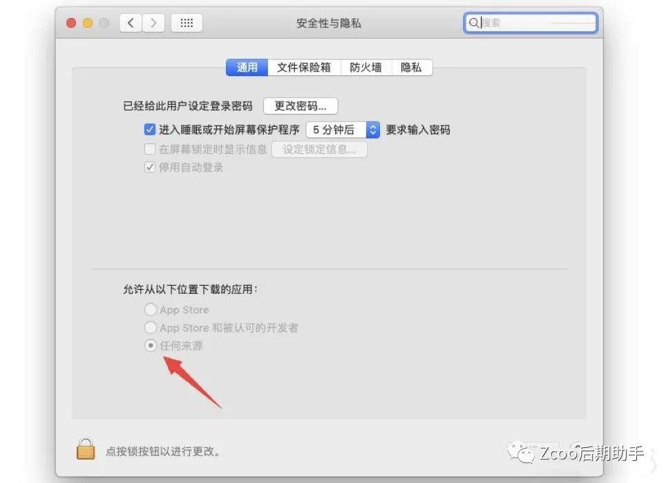 苹果手机下载软件按两下安装不了-苹果手机下载软件按两下安装不了,要通过辅助触控点击