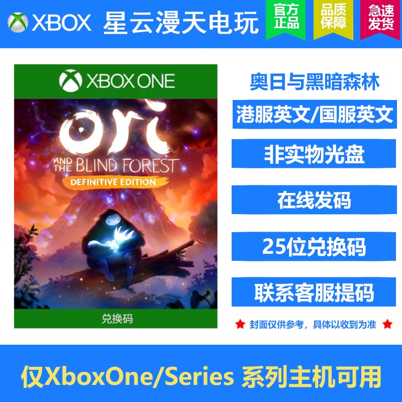 xbox是什么软件建议删除吗-xbox是什么软件建议删除吗win11