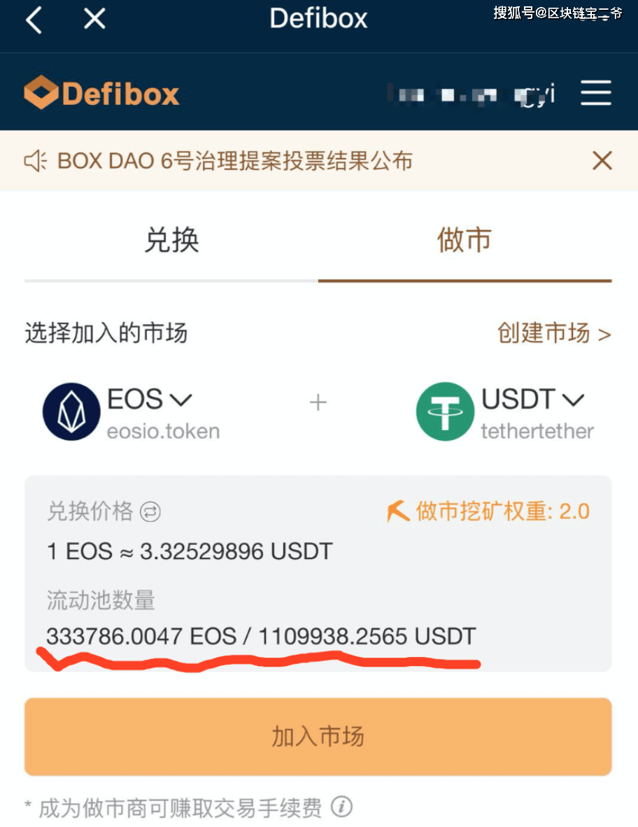 usdt密钥-usdt密钥生成器