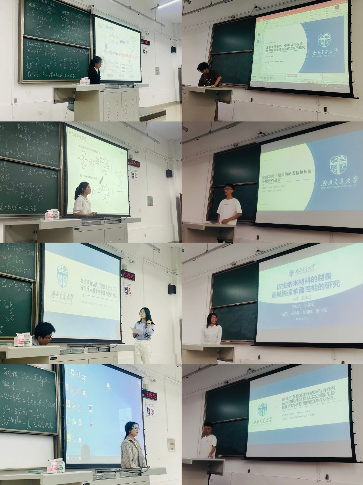 srtp报名-srtp含金量