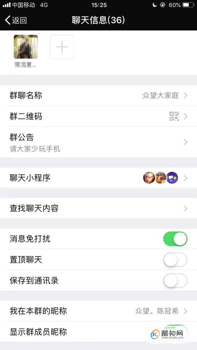 whatsapp怎么添加好友进群里的简单介绍