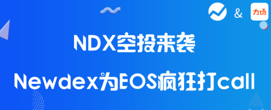 公鹿钱包空投-tp钱包怎么看自己的空投