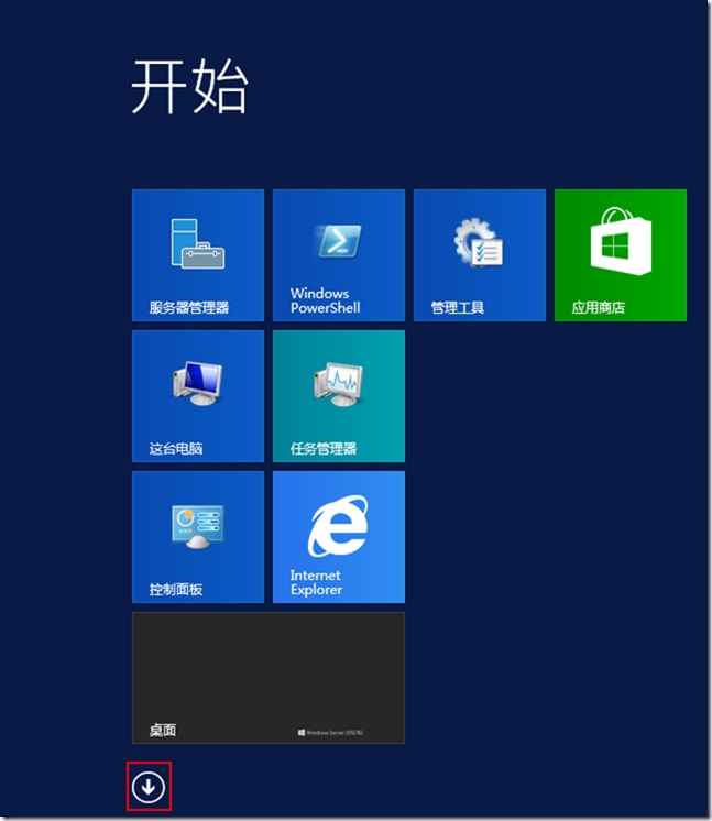 包含怎样卸载skypeforbusiness的词条