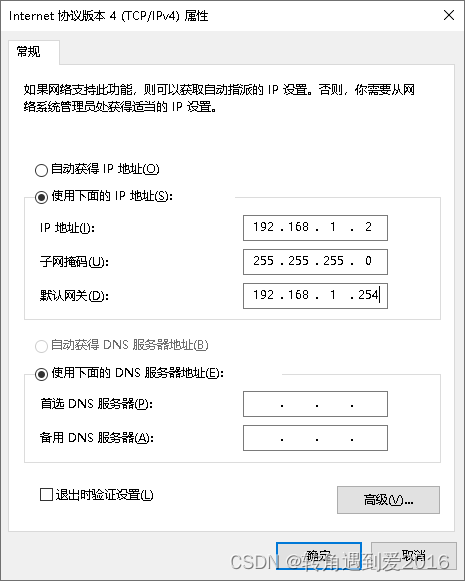 telnet网页版-telnet网页版token访问kvm