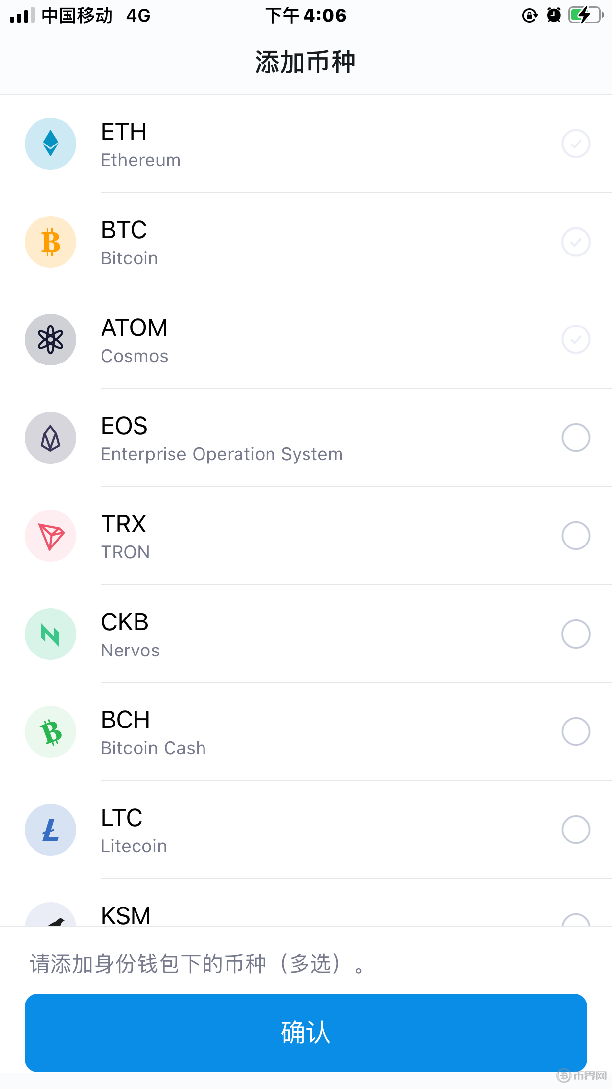 tokenim钱莫名其妙被转走了-imtoken钱包为什么突然收到币